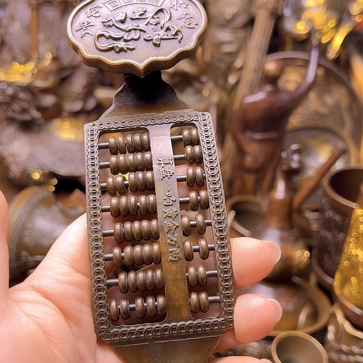 铜12336586669999666