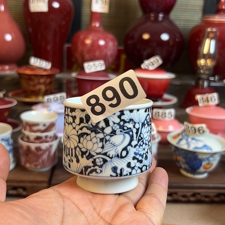 景德镇瓷器鉴定完毕