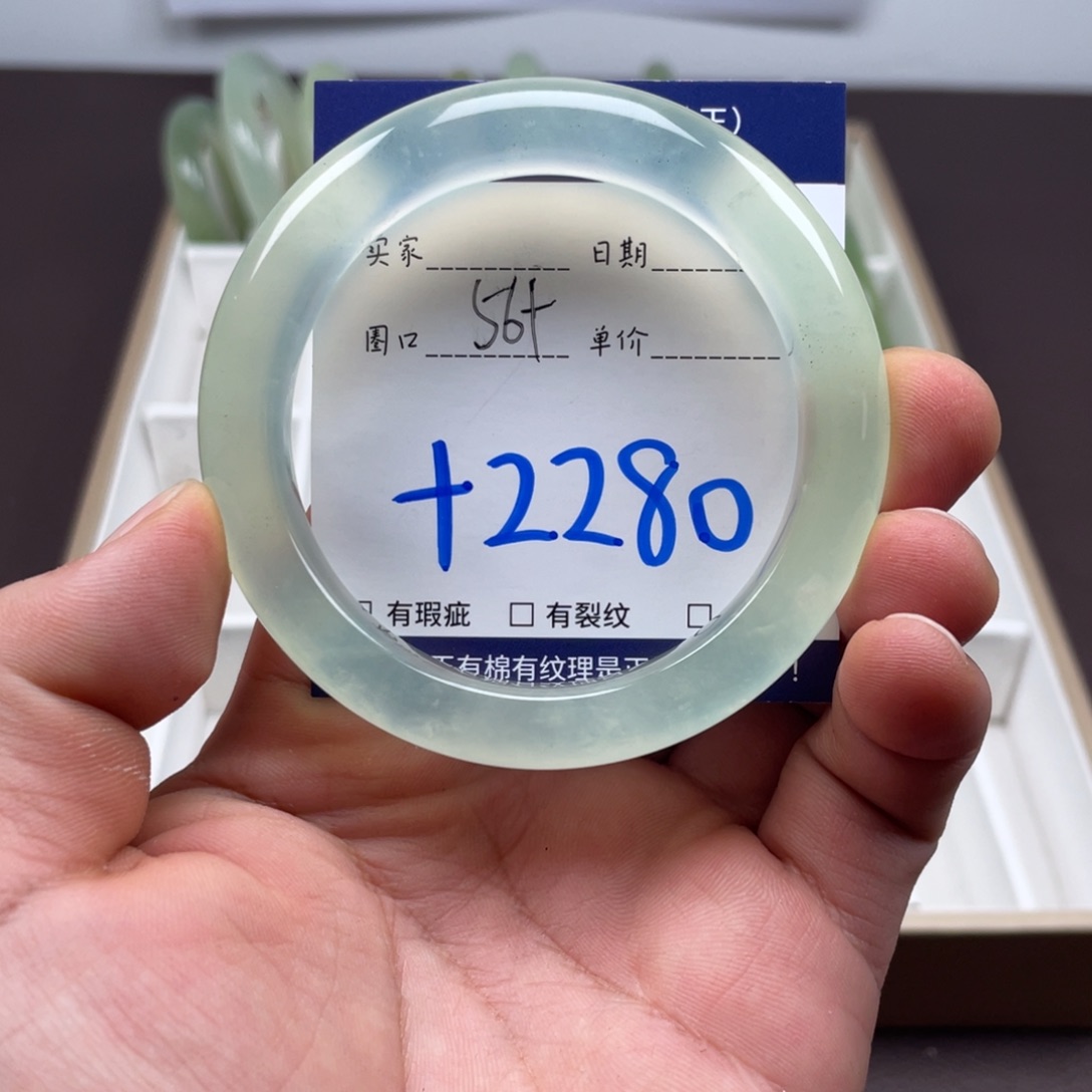岫玉未镶嵌手镯手镯