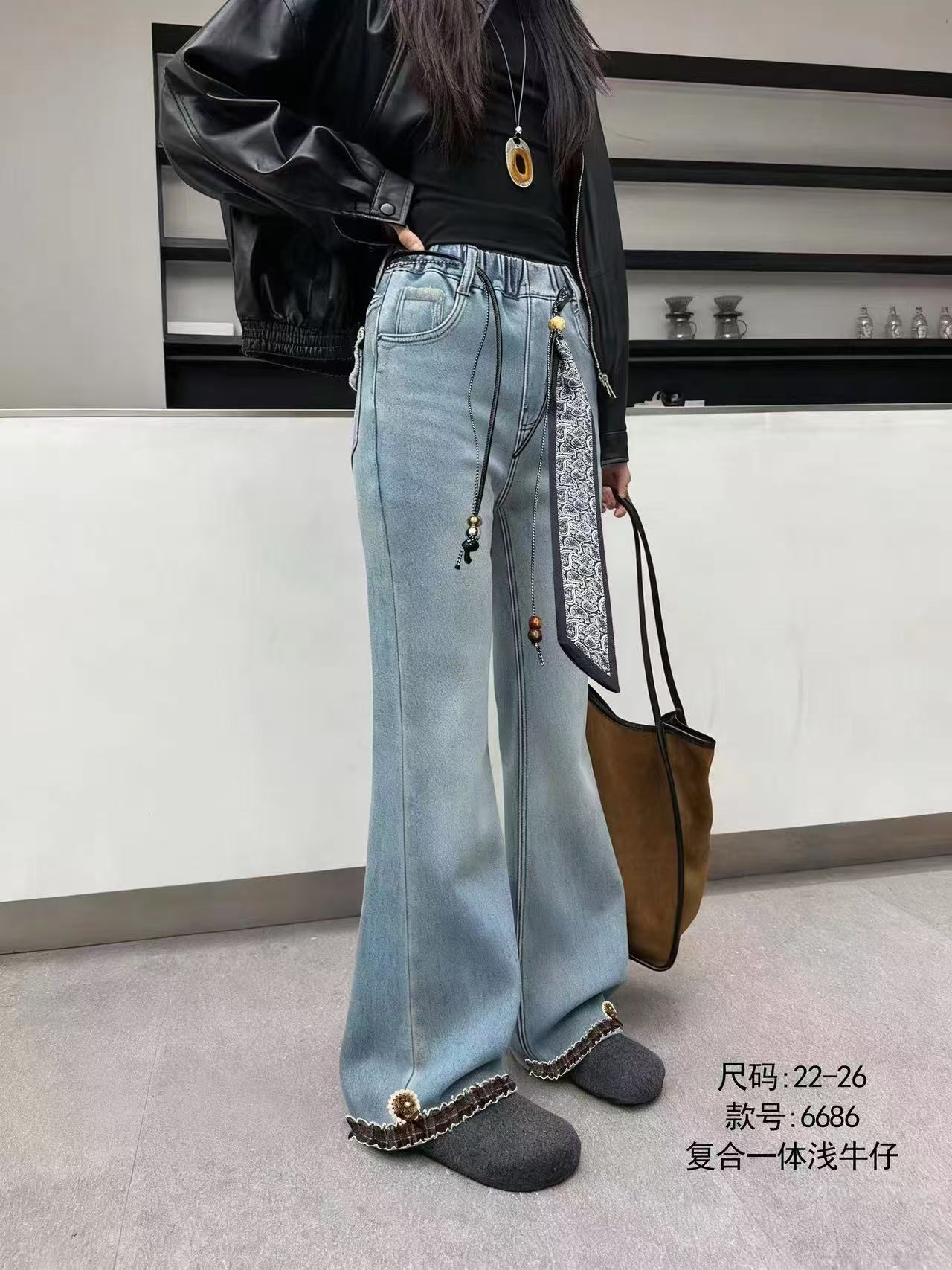 SNBB  2025冬季儿童新款时尚百搭裤脚花边阔腿加绒牛仔裤  6686