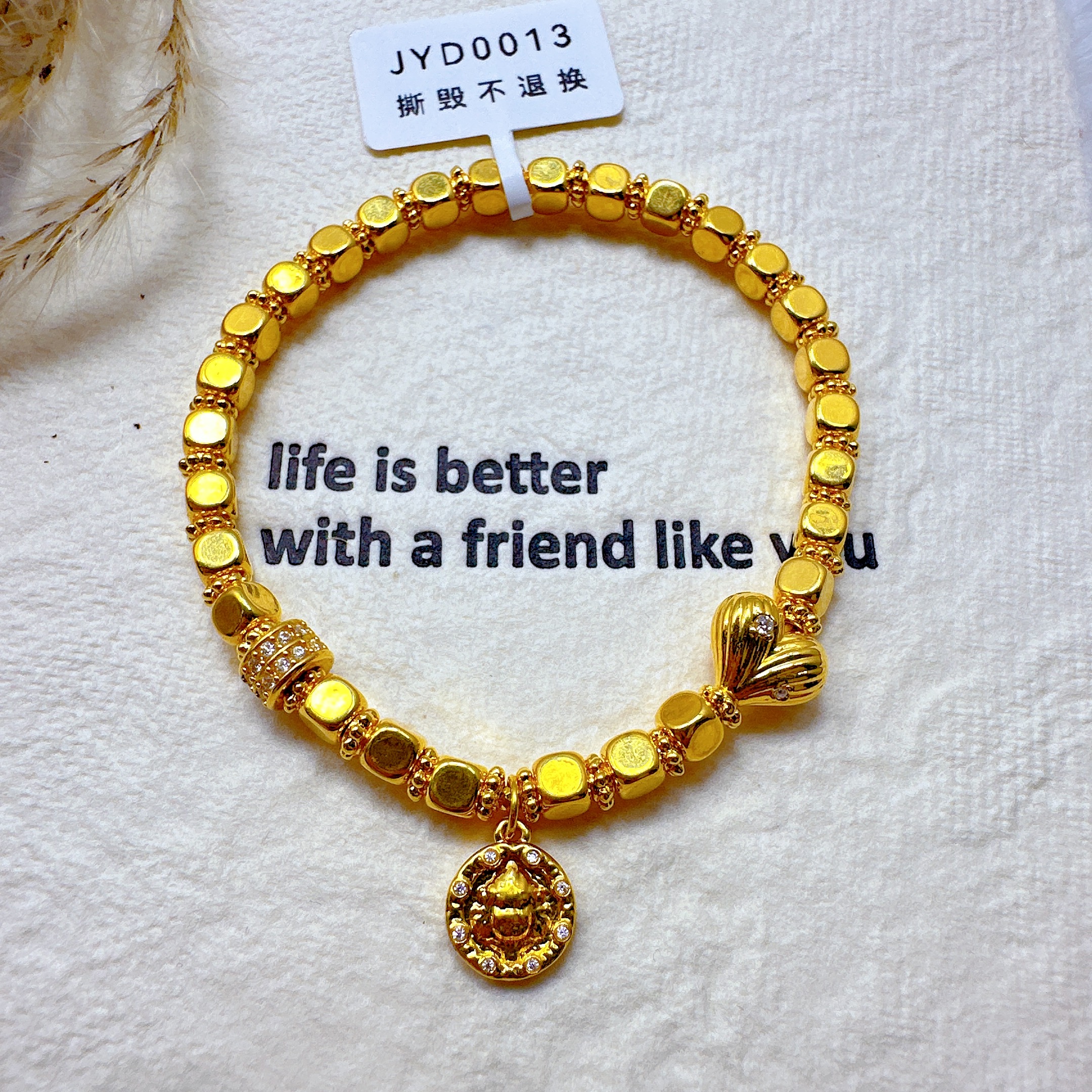 足金999点钻小方糖手串  JYD0013