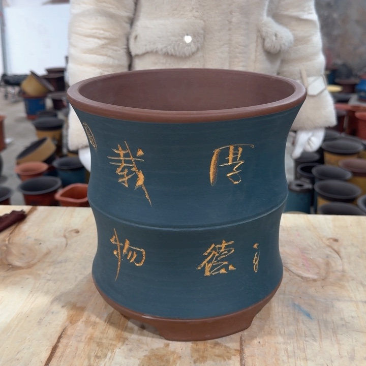 紫砂紫砂花盆z c v b