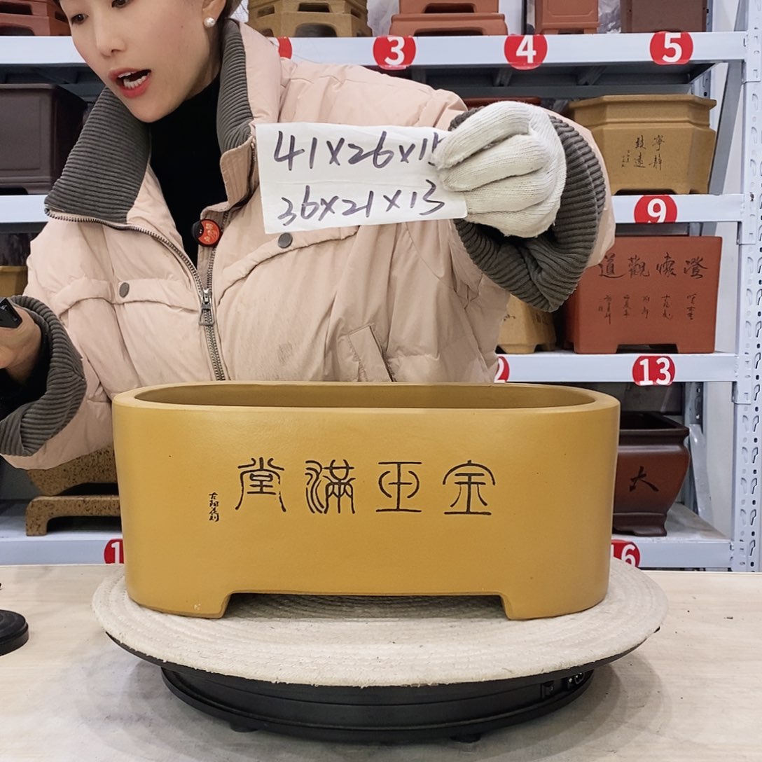 紫砂花盆紫砂花盆