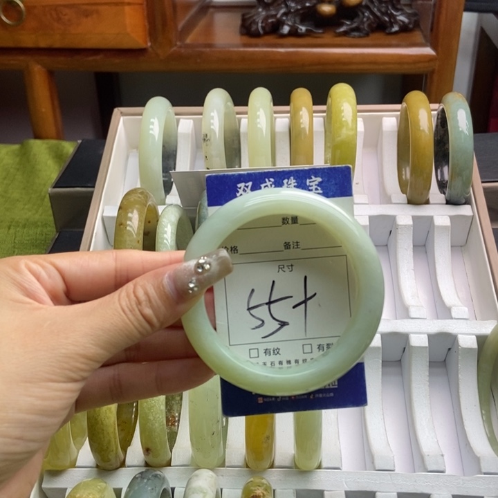 蛇纹石玉手镯未镶嵌497