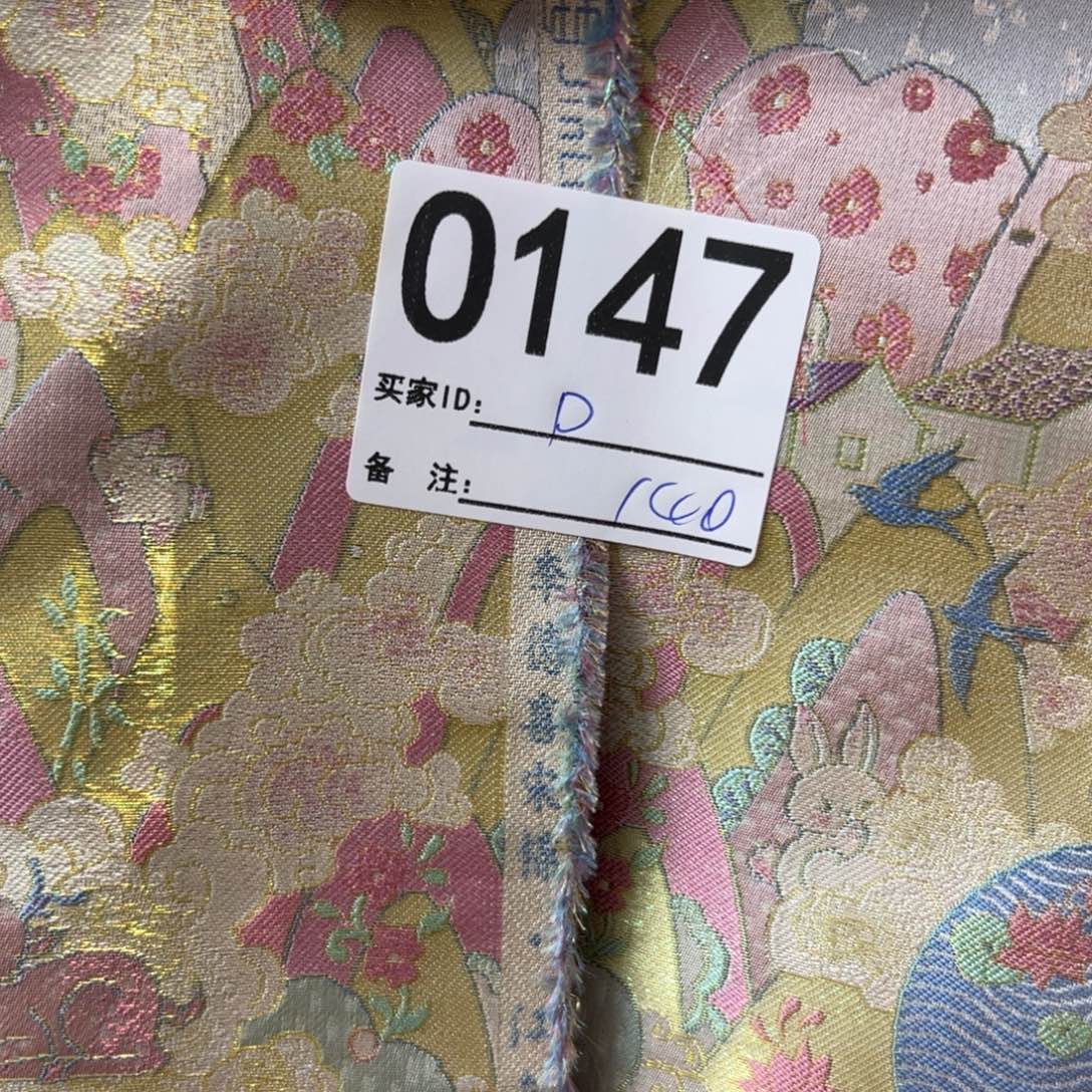 D***_宋锦147@@@@&@&&&&@@@@&@&