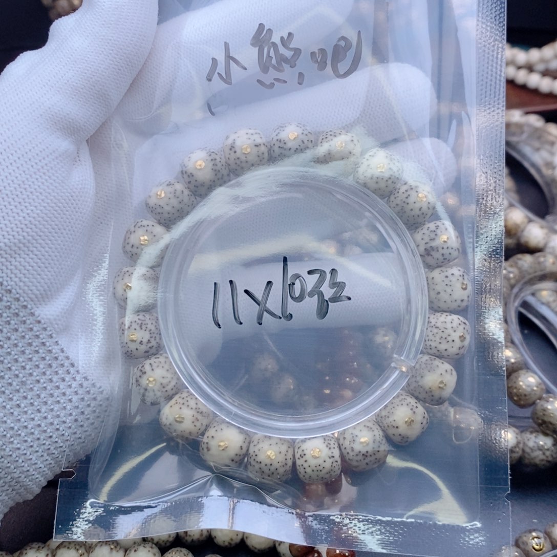 手串星月菩提小*吧星月