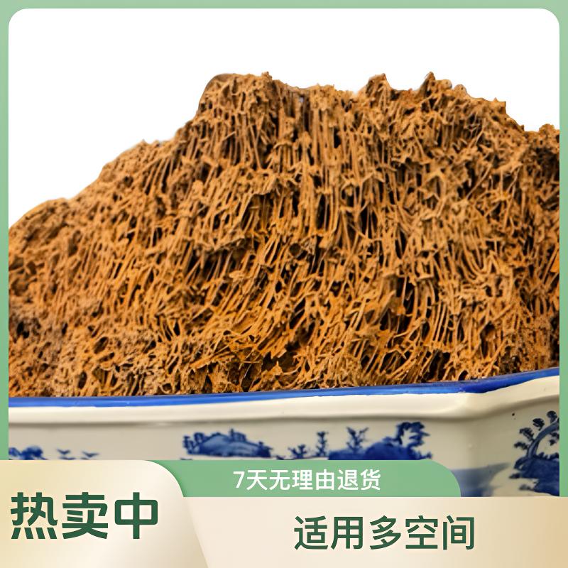 天然吸水石原石用于鱼缸盆景绿植微景观自然原生上水石