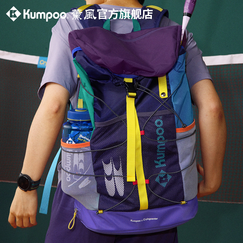 KUMPOO/薰风【哭喊中心联名】多功能休闲背包羽球包双肩包526.CCC