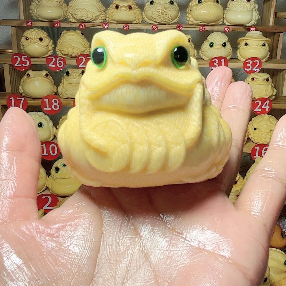 竹?****腰缠万贯带油两个