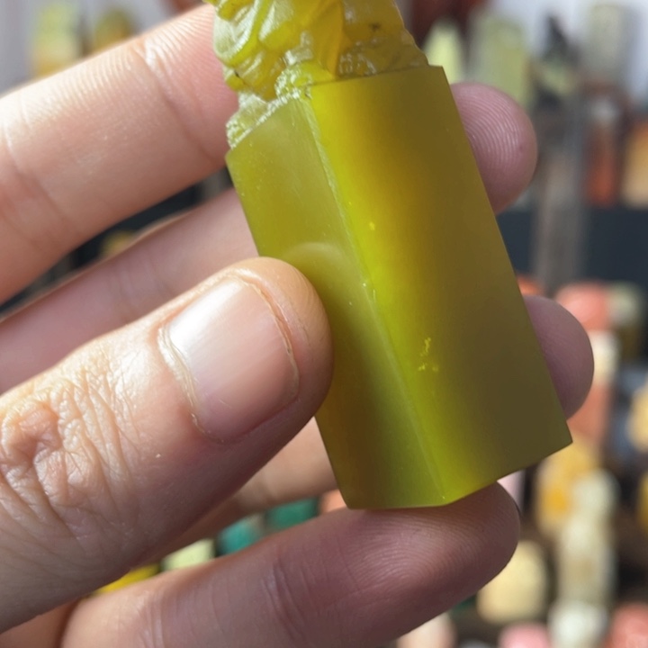 青田石印石辽宁冻石