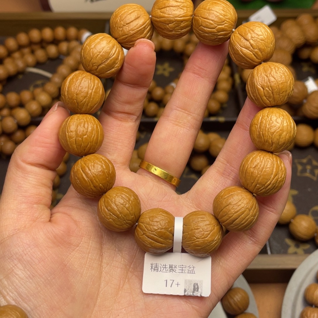 L***Z猴头核桃手串16聚宝盆