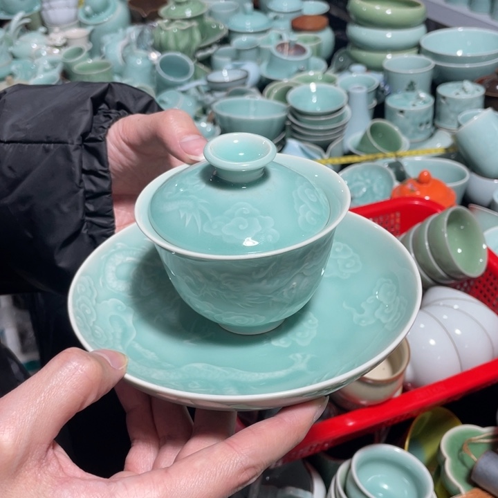 青瓷青瓷 青瓷青瓷 特价