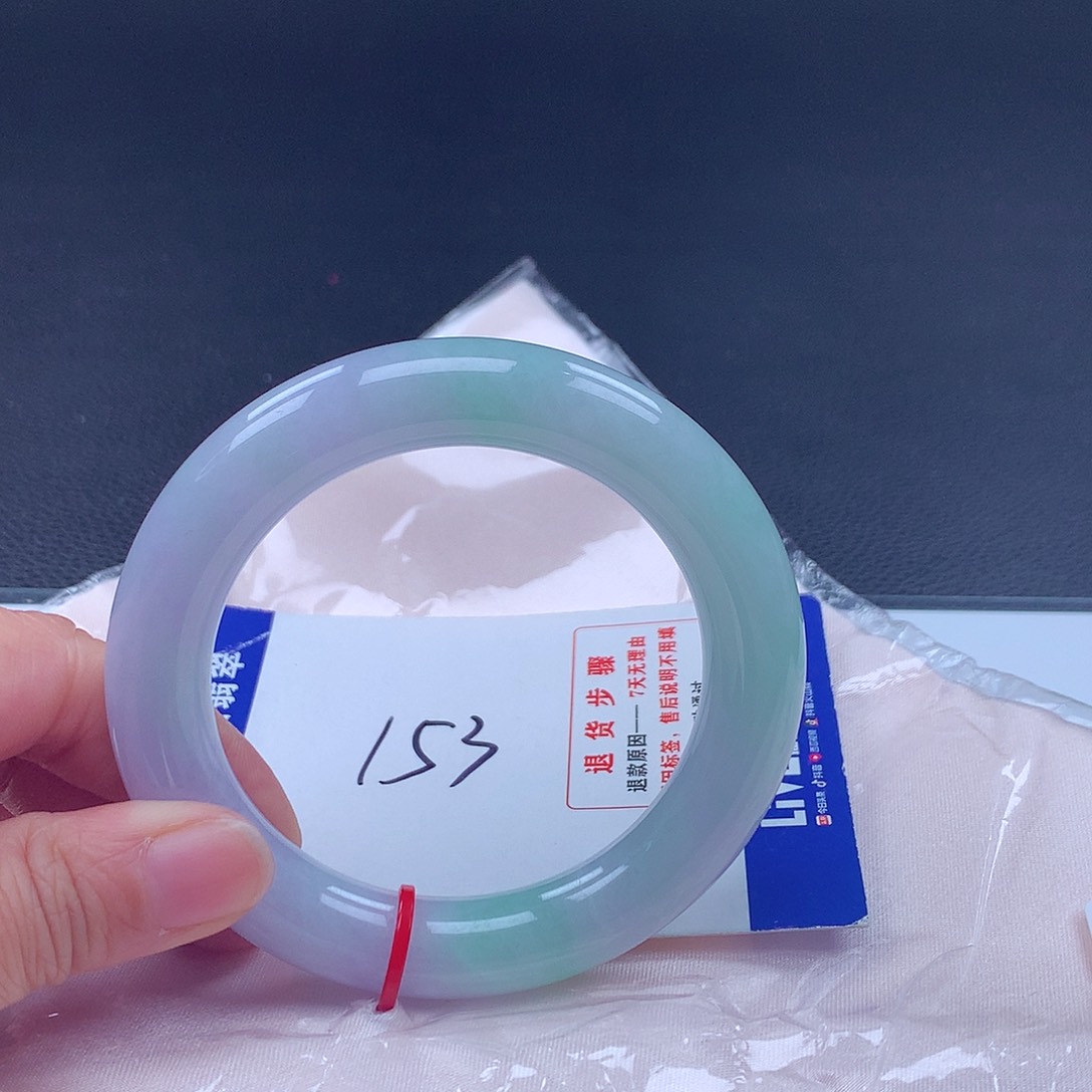 翡翠手镯未镶嵌手镯001043