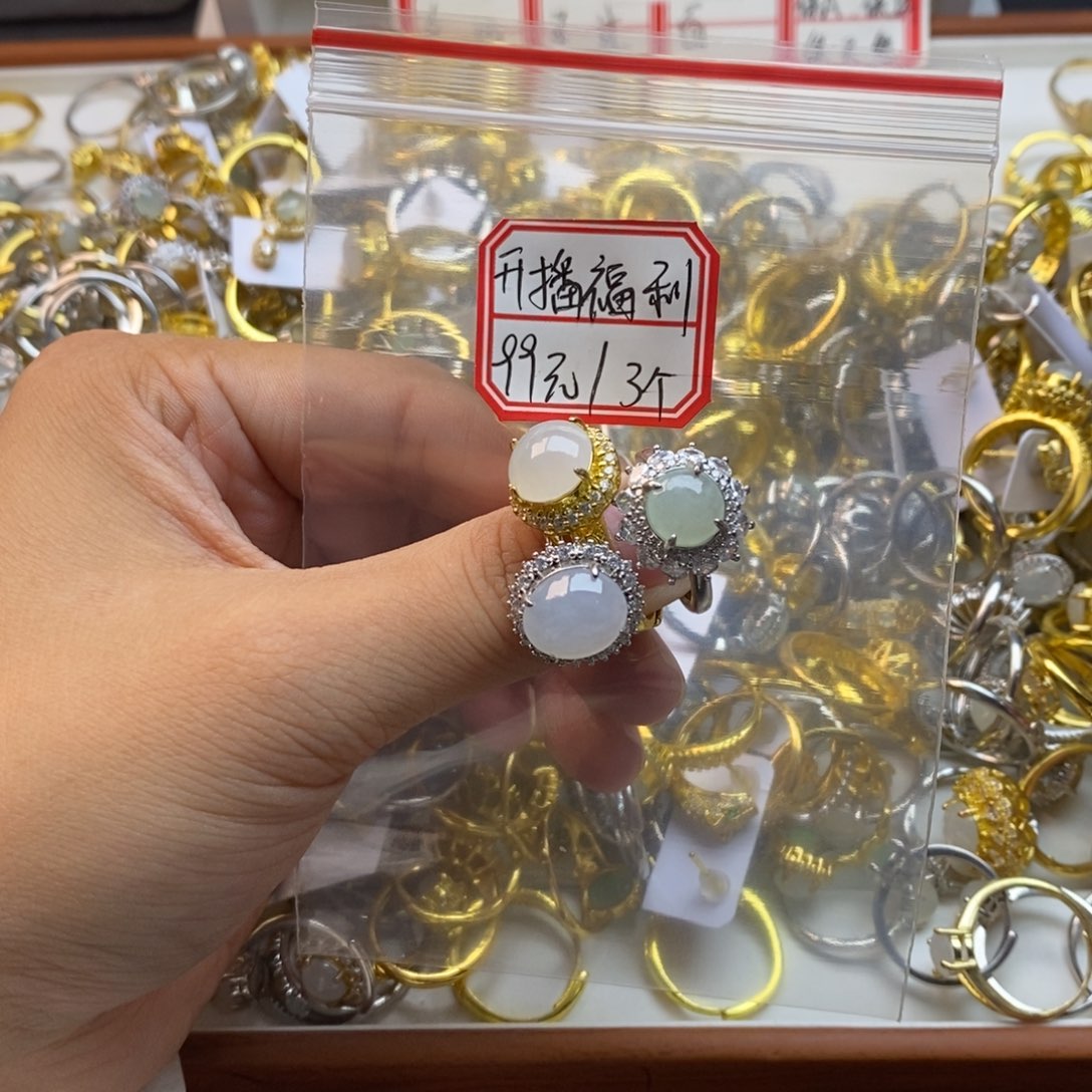 翡翠戒指银S925镶嵌翡翠首饰