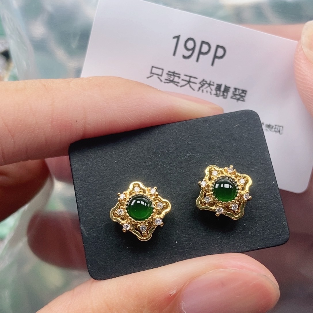 【闪购商品】颈饰未镶嵌翡翠