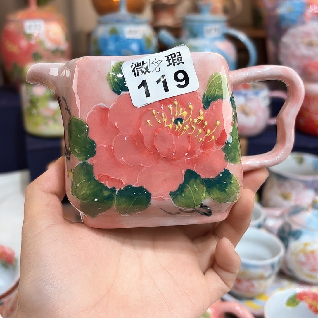 景德镇手绘高温釉下彩陶瓷茶具