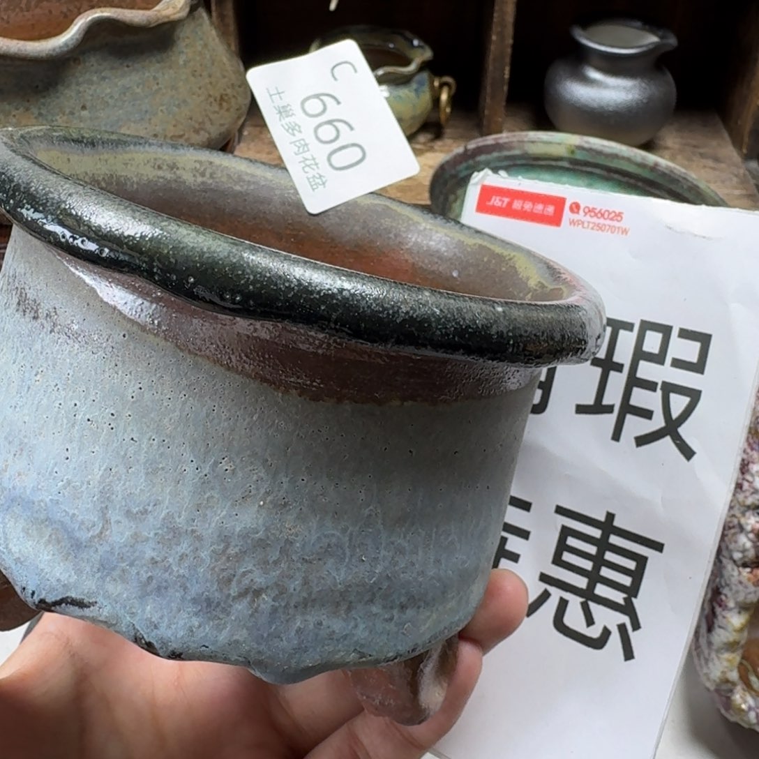 陶瓷艺术设计学与制作