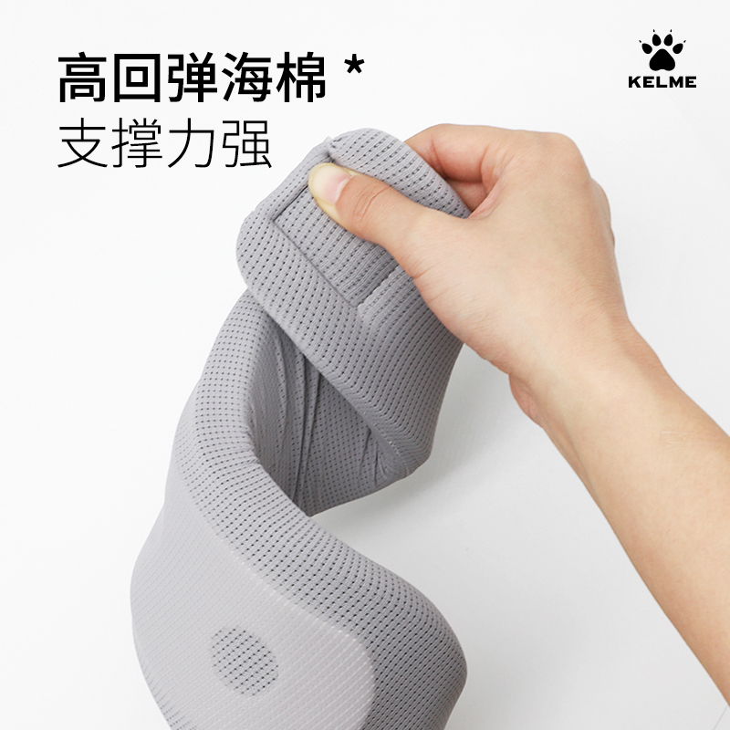 卡尔美配件  护颈脖子防前倾矫正器支撑脖套办公室防低头固定神器