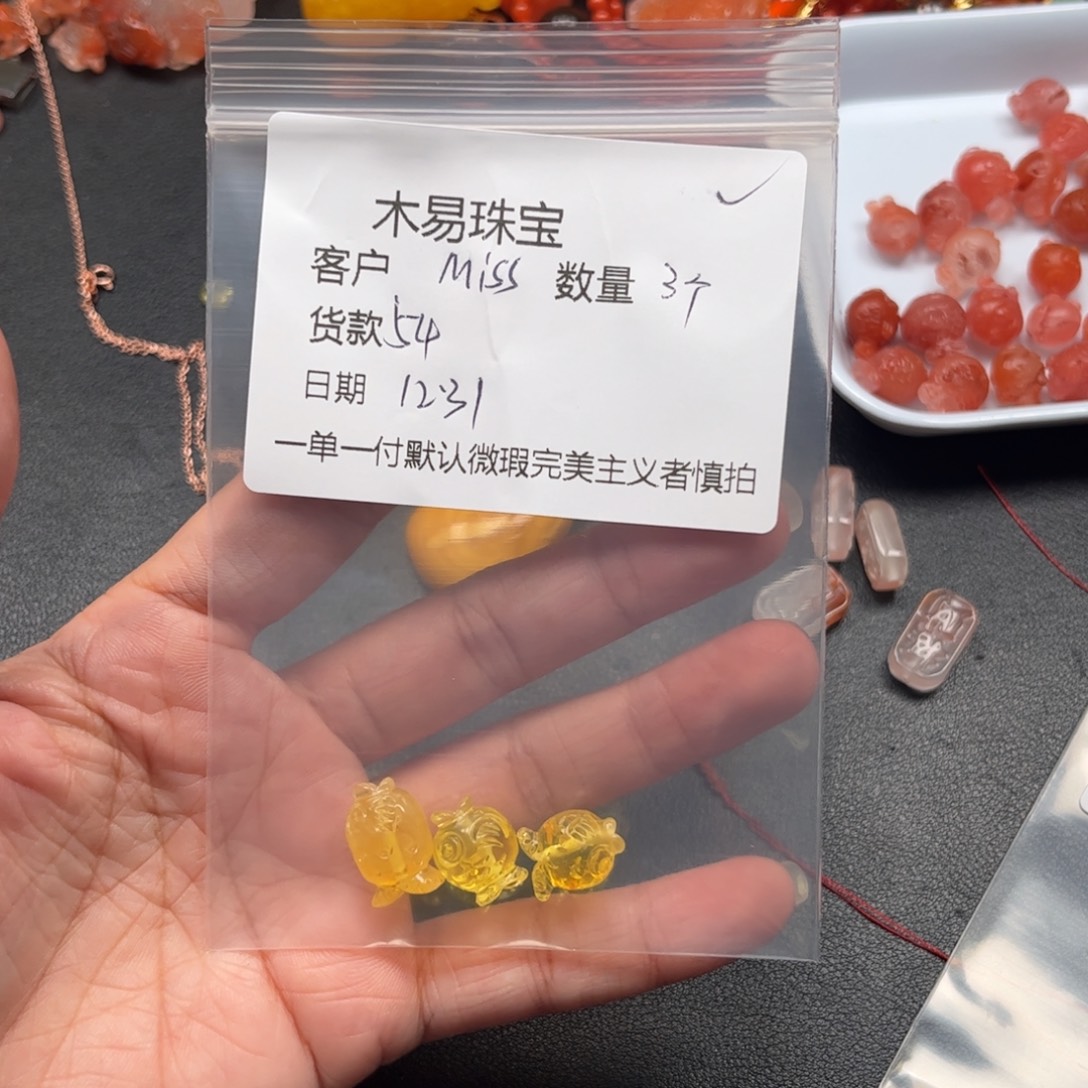 M***a南红玛瑙未镶嵌配饰