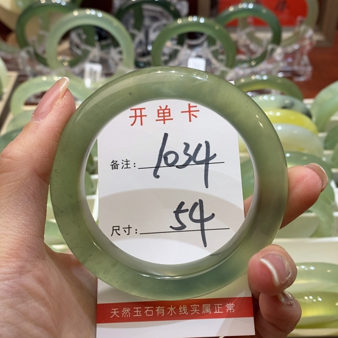 【闪购商品】蛇纹石玉手镯未镶嵌梓*