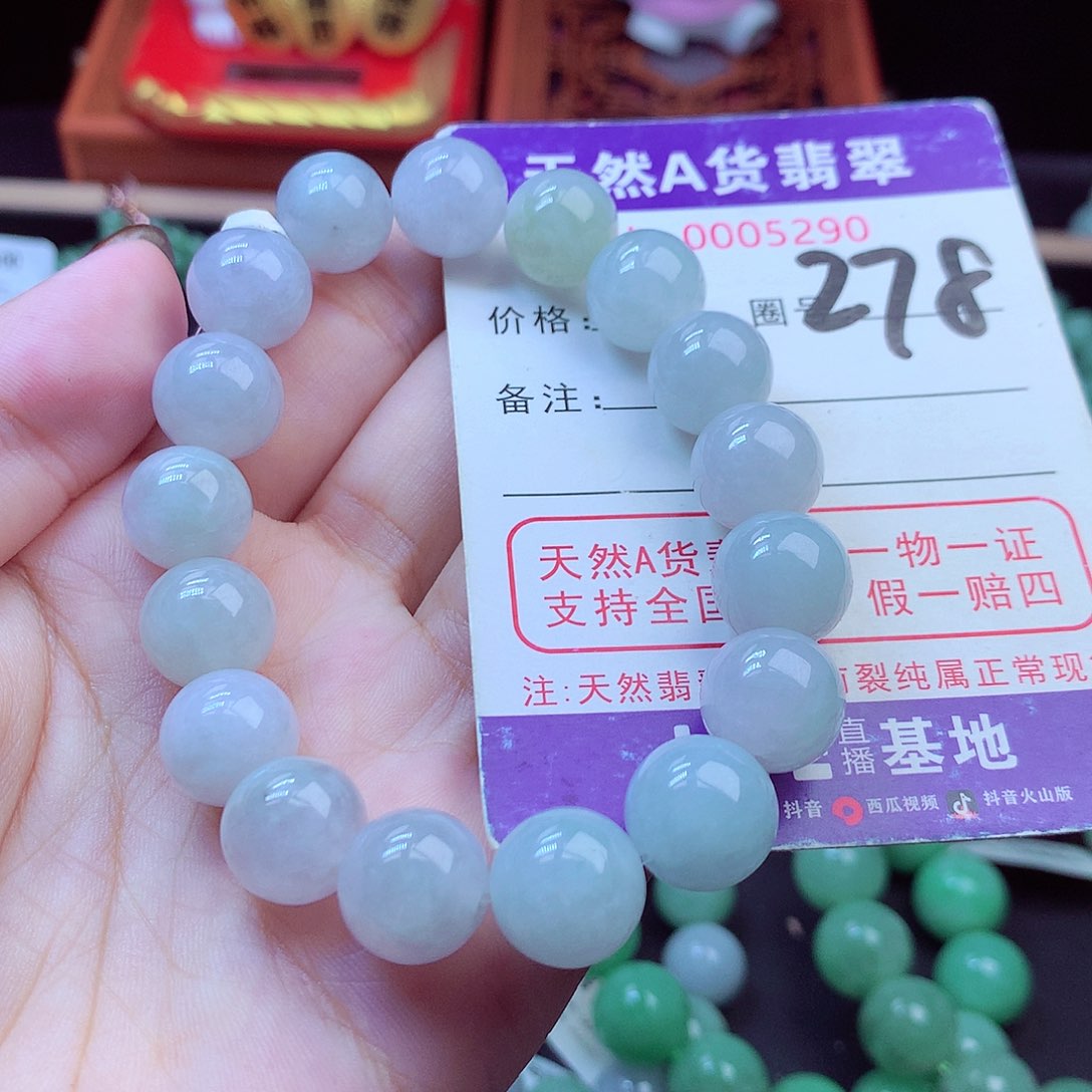 毛衣链未镶嵌翡翠12➕