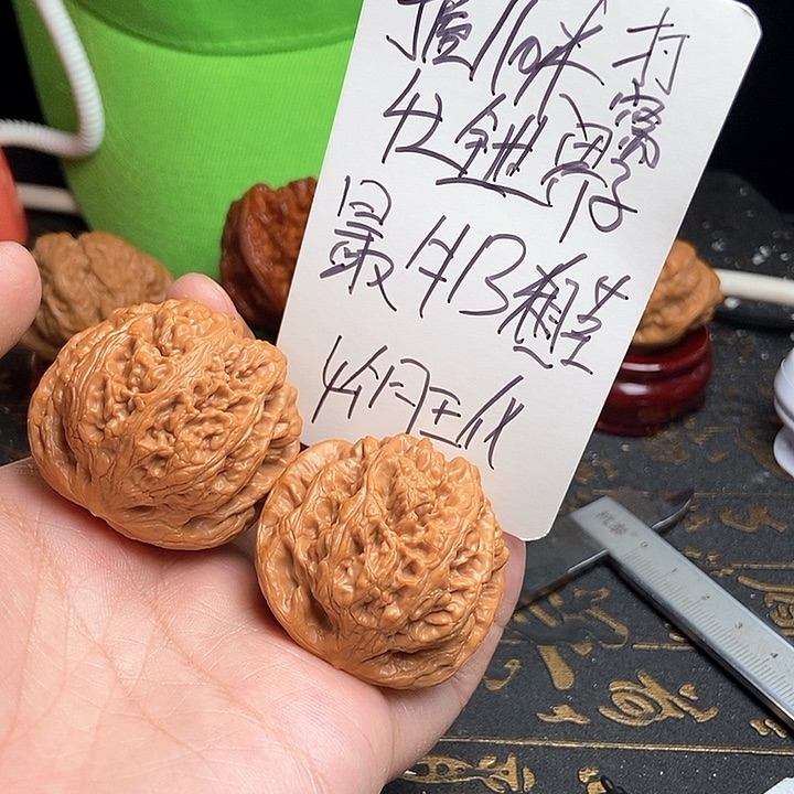 文玩核桃把件握*器毕业醋精