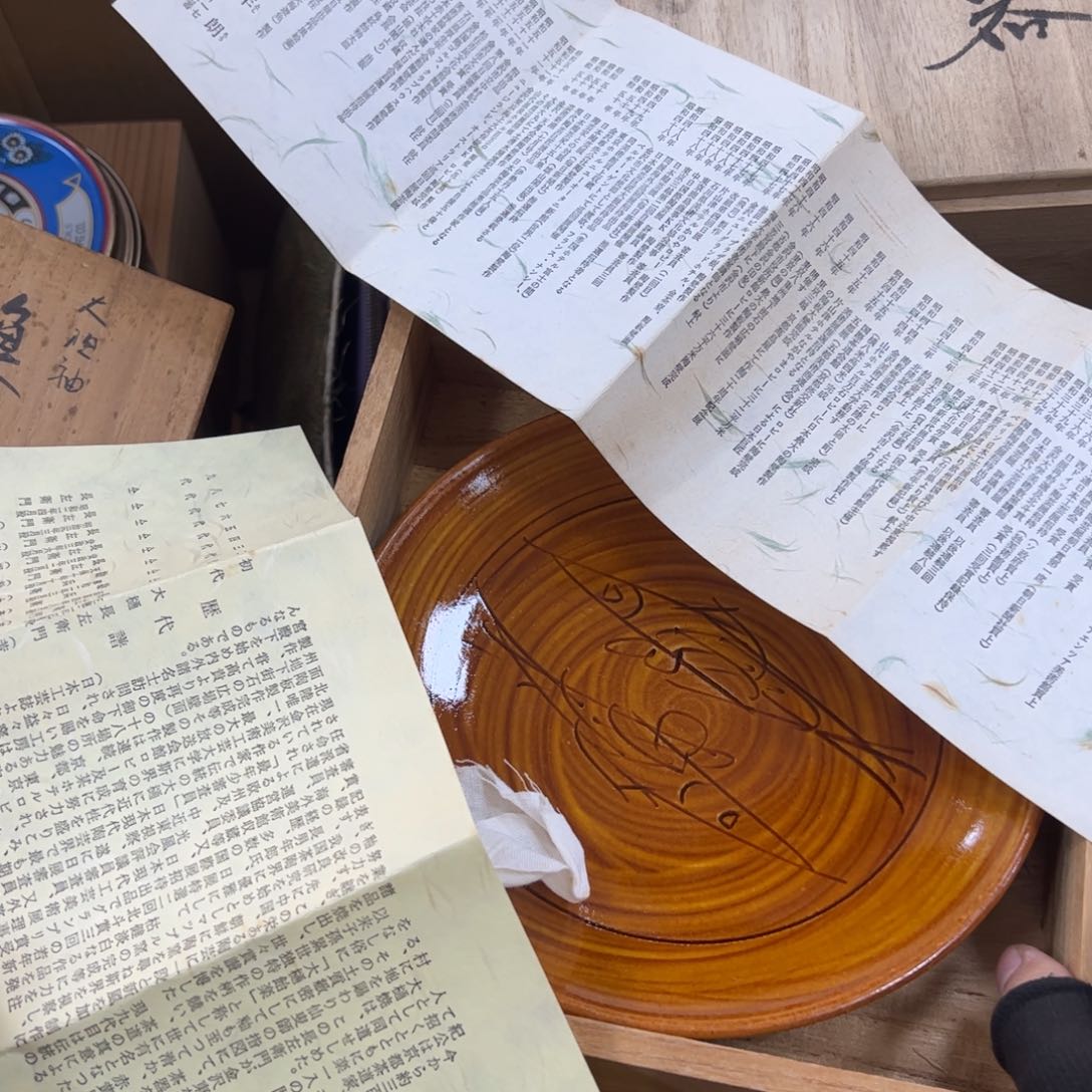 碗哈哈哈哈哈哈哈哈