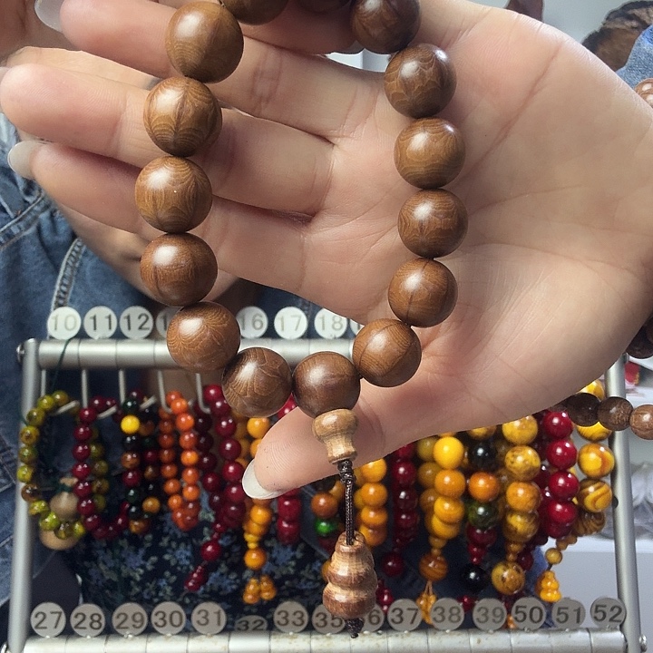 松木五台山六道木1.5