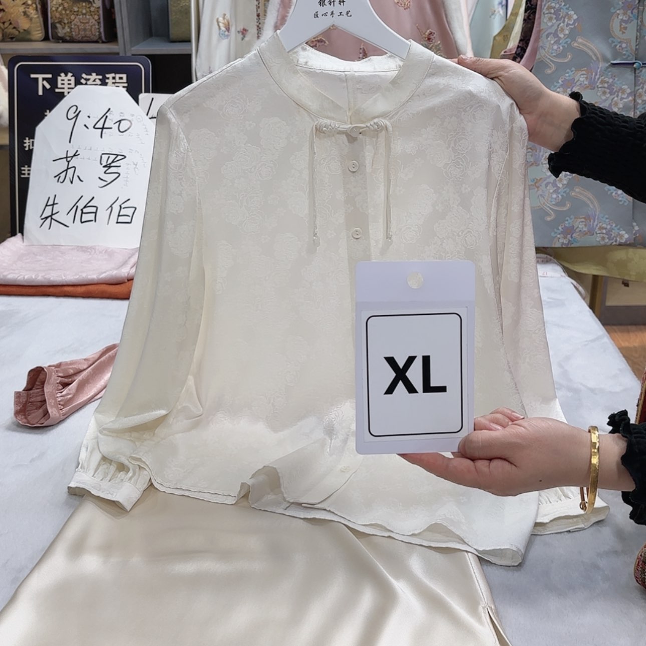 【闪购商品】织绣开*非遗传承人的传承人