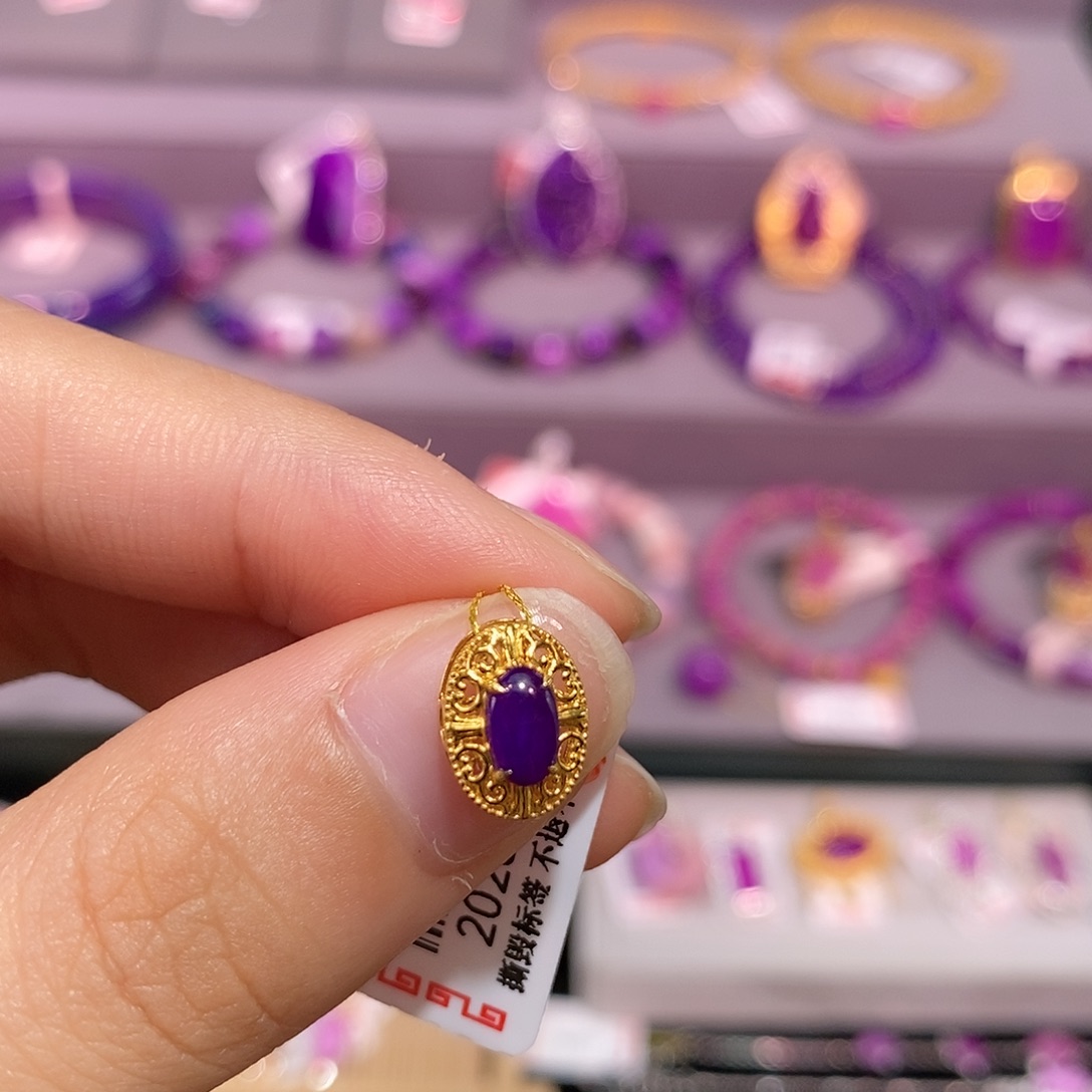苏纪石（舒俱来）18K金镶嵌吊坠(不含链)