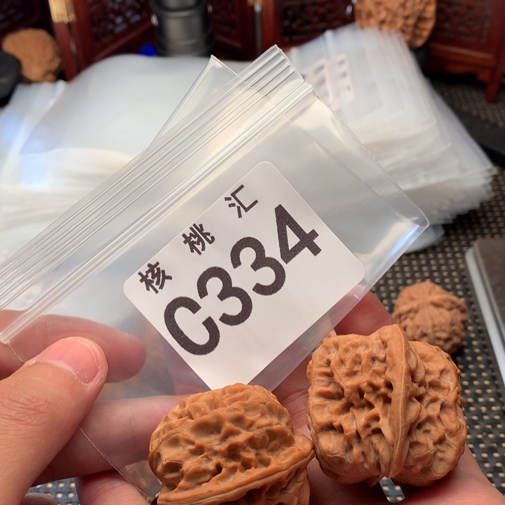 吊坠文玩核桃沉水狮子