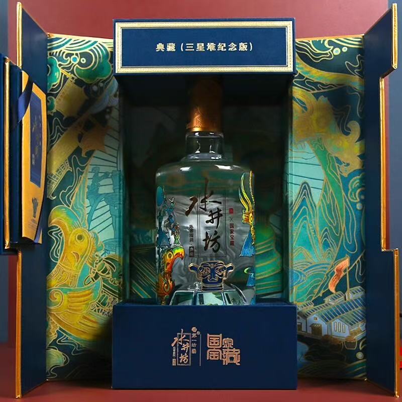 水井坊 三星堆典藏纪念酒 浓香型白酒53度500ml
