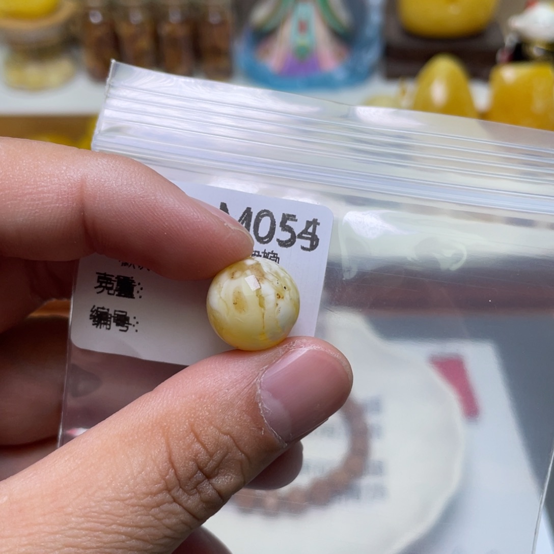 琥珀珠宝奇石未镶嵌
