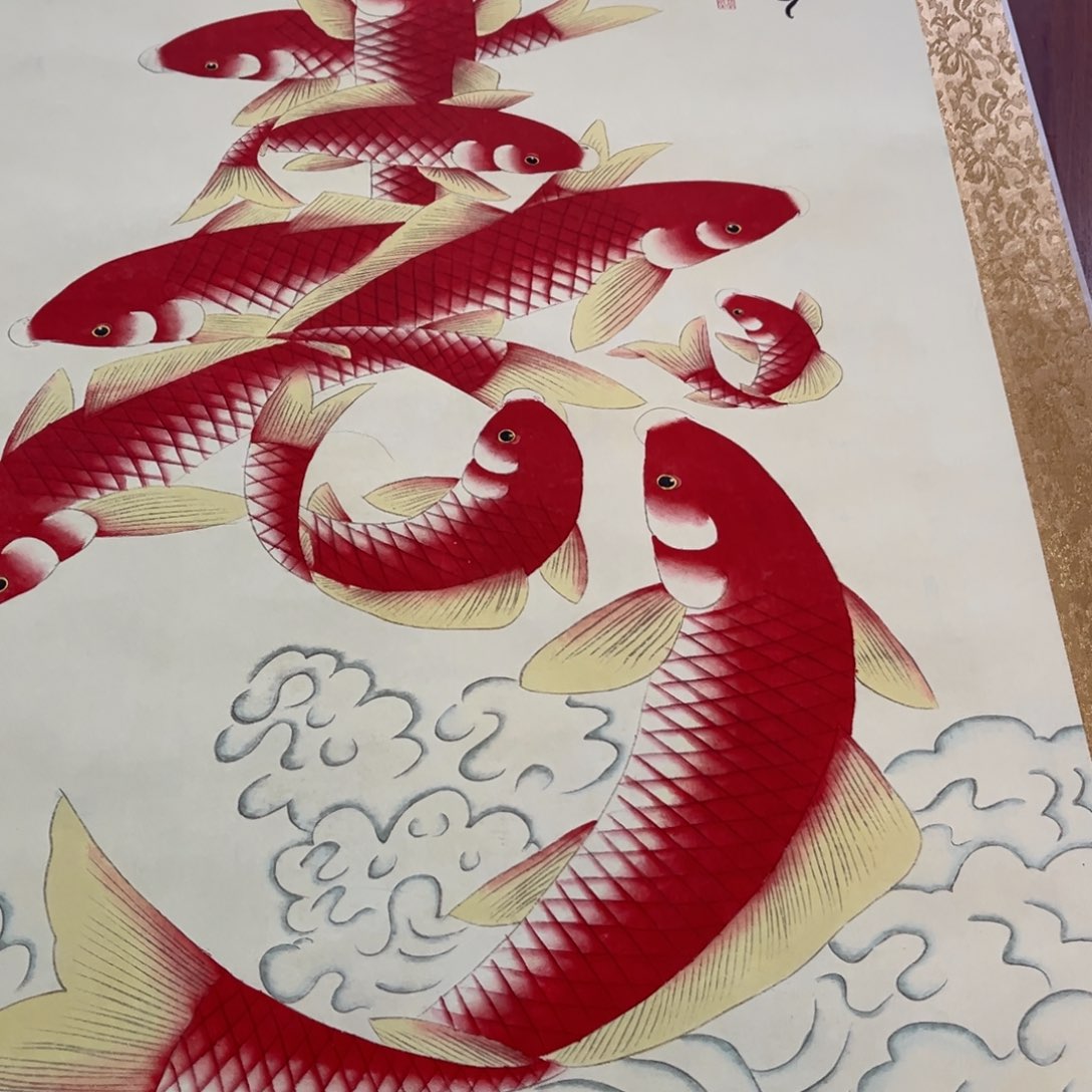 横款臻弘，字画，中堂