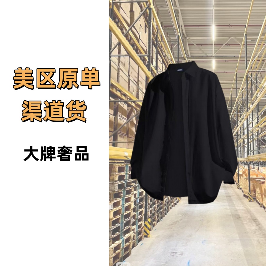 24号链接 BB系-夏季男女同款双面可穿潮流百搭休闲夹克-6463-MU