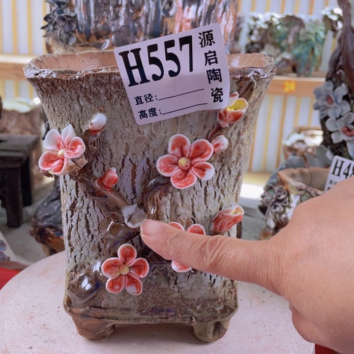 紫砂花盆景德镇陶瓷557瑕疵