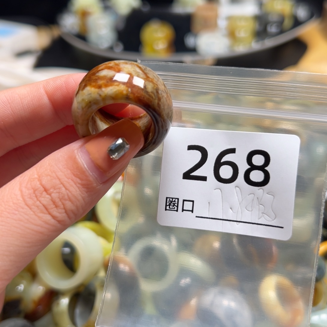 橘***甜蛇纹石玉未镶嵌戒指