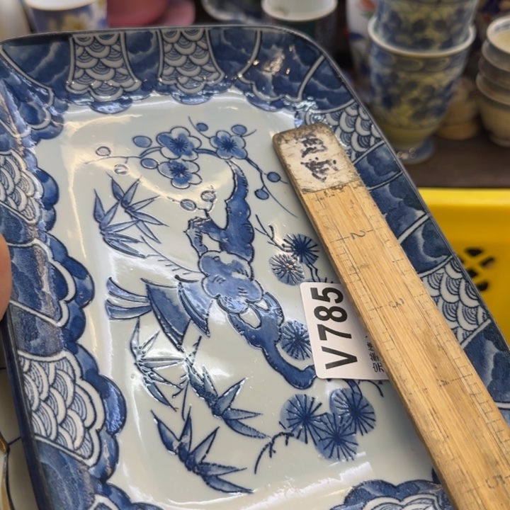 萍****瓷片哈哈哈哈哈哈哈