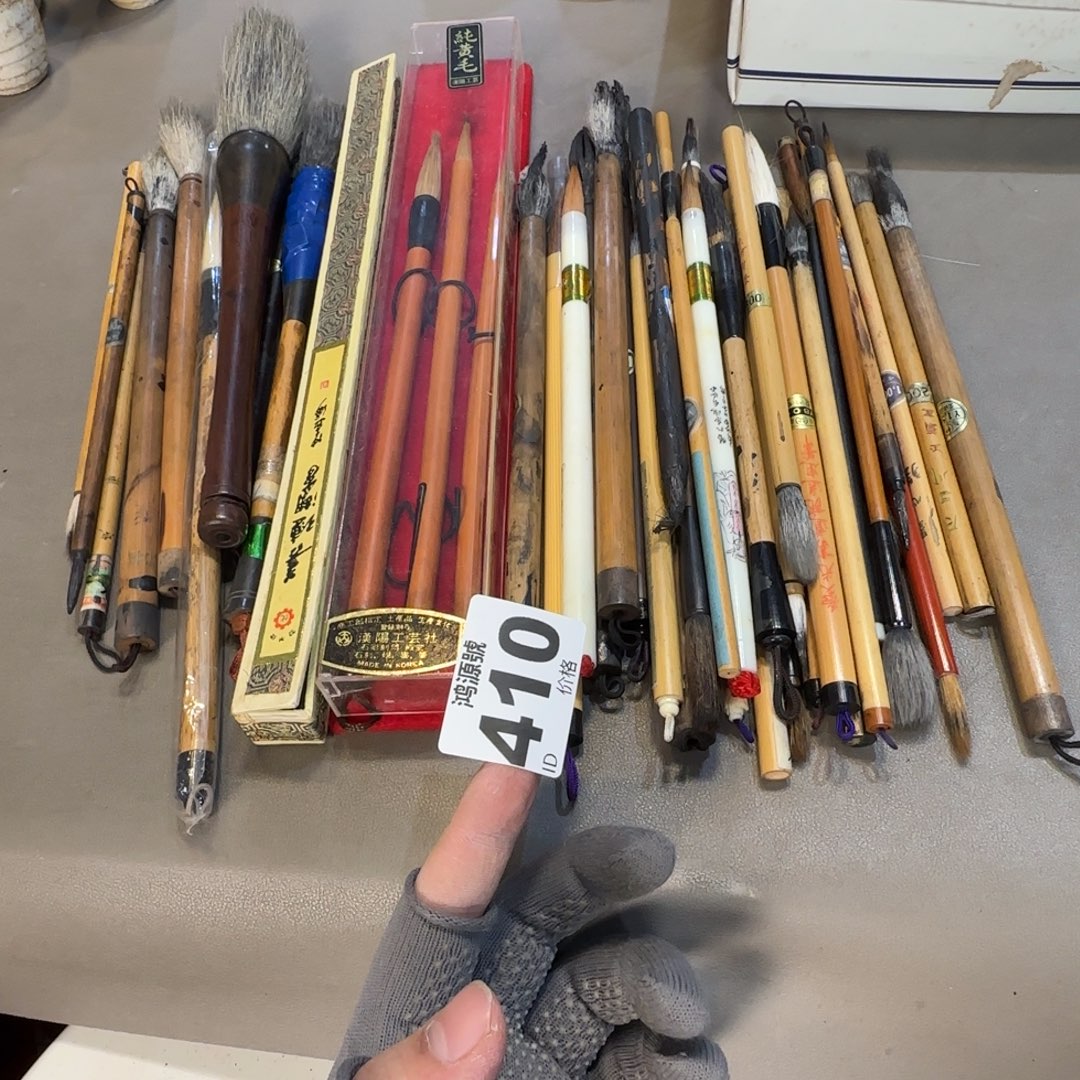 小***虎中古美术装饰工艺品