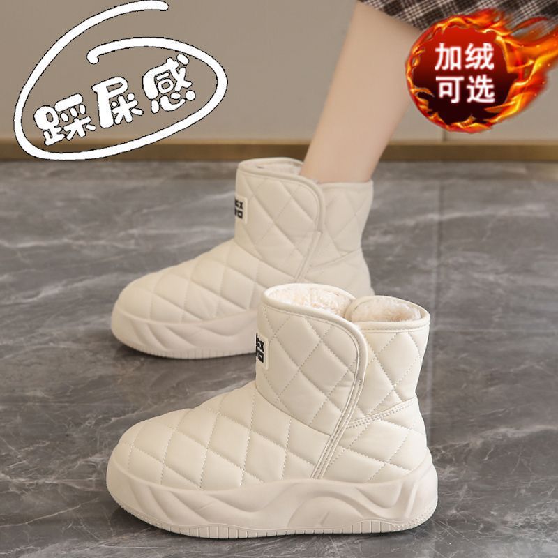 雪地靴女款2025新款冬季时尚百搭外穿加绒厚底增高保暖大棉靴子女