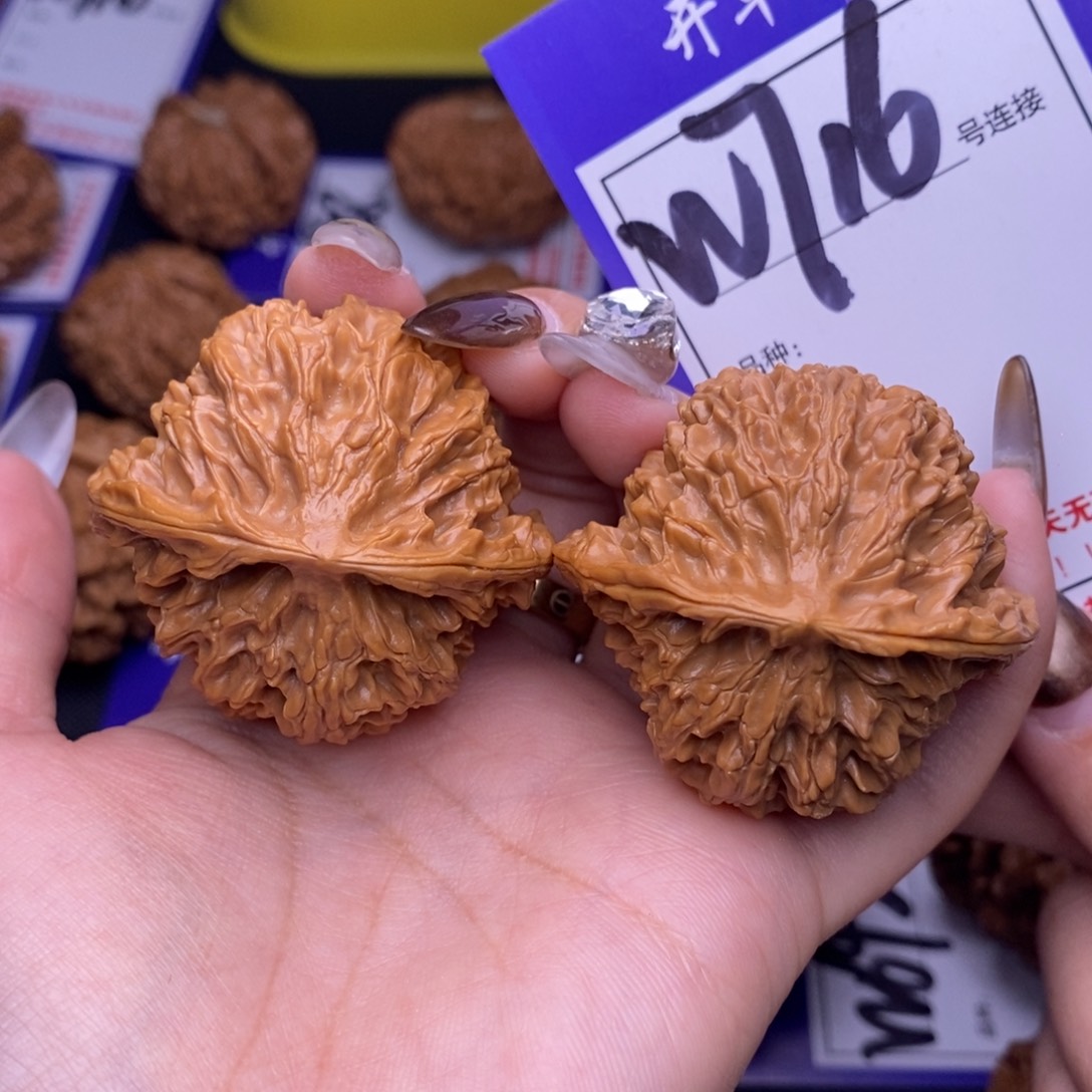 吊坠文玩核桃W716链接 苹果园43尺