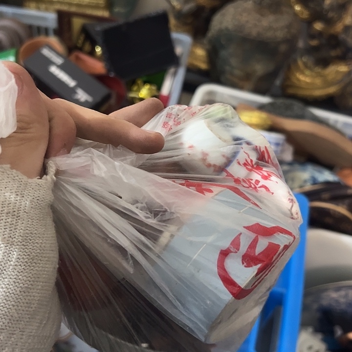 龍***哥琉璃手工艺品日用百货手工艺品