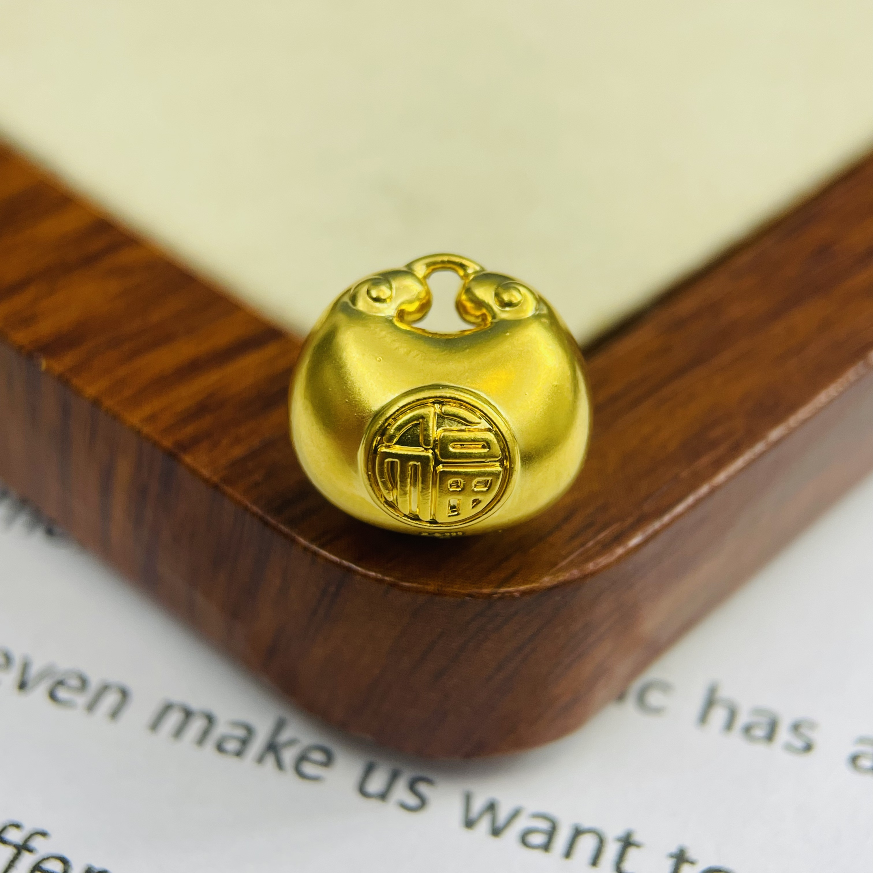 黄金足金999圆墩墩胖福首饰配件DP2957-0810