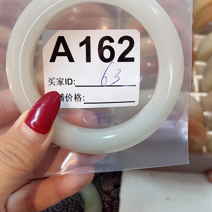 石英质玉手镯合金