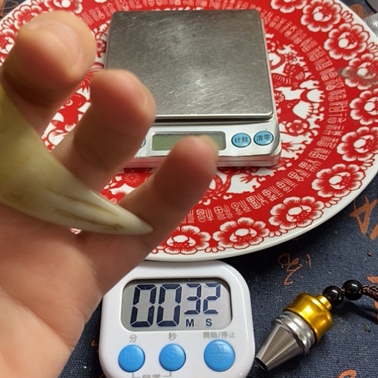 开***朵瓷片大哥专拍链接一号