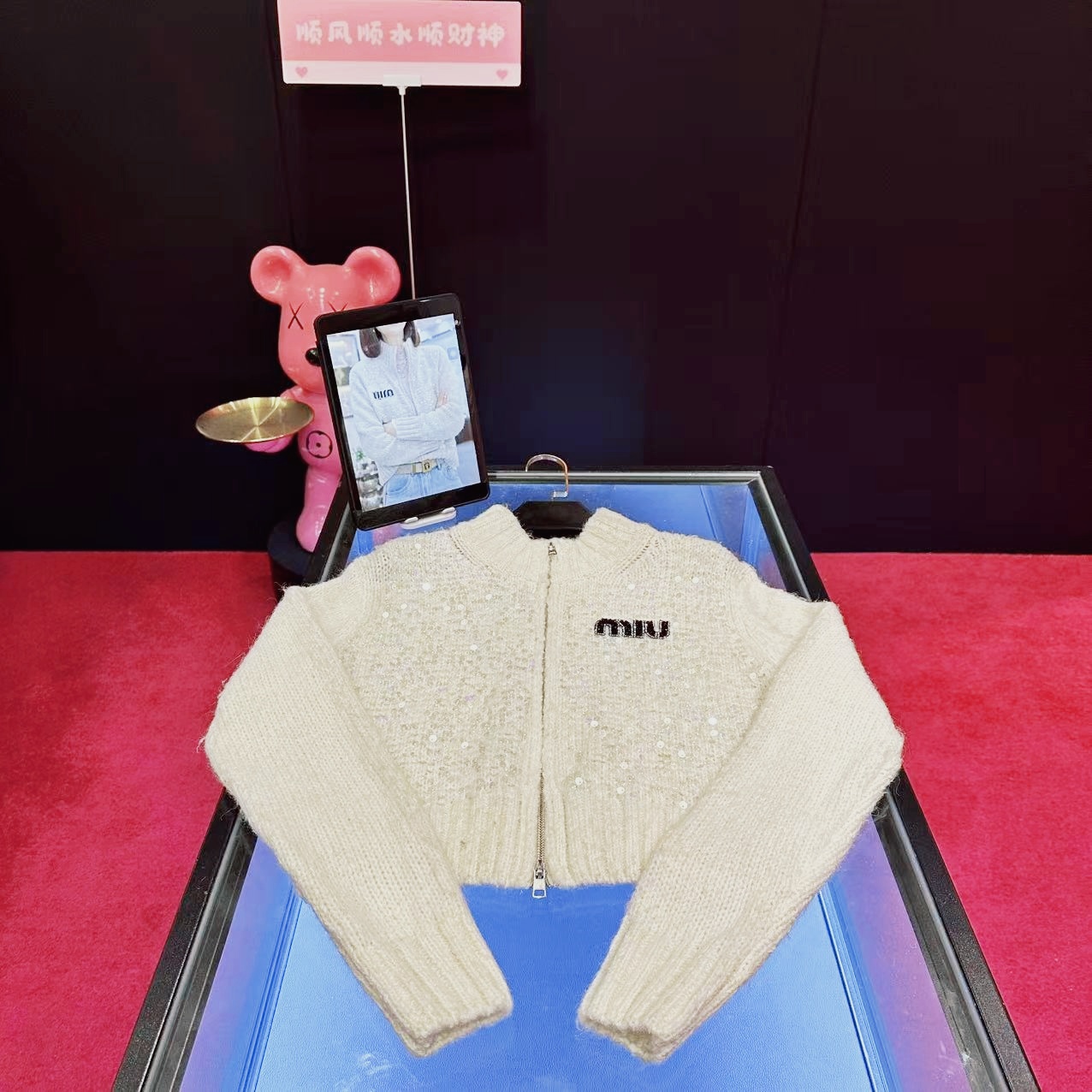 +08百搭时尚小香风高领针织亮片长袖网红气质休闲