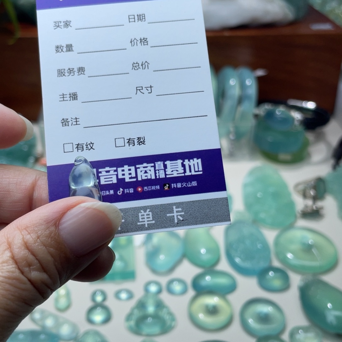 蛇纹石玉颈饰未镶嵌Y****?