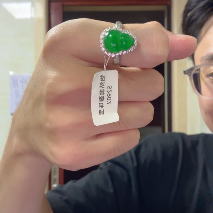 颈饰银S925镶嵌翡翠戒指