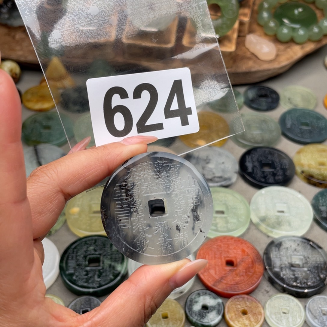 阳***葵蛇纹石玉未镶嵌颈饰