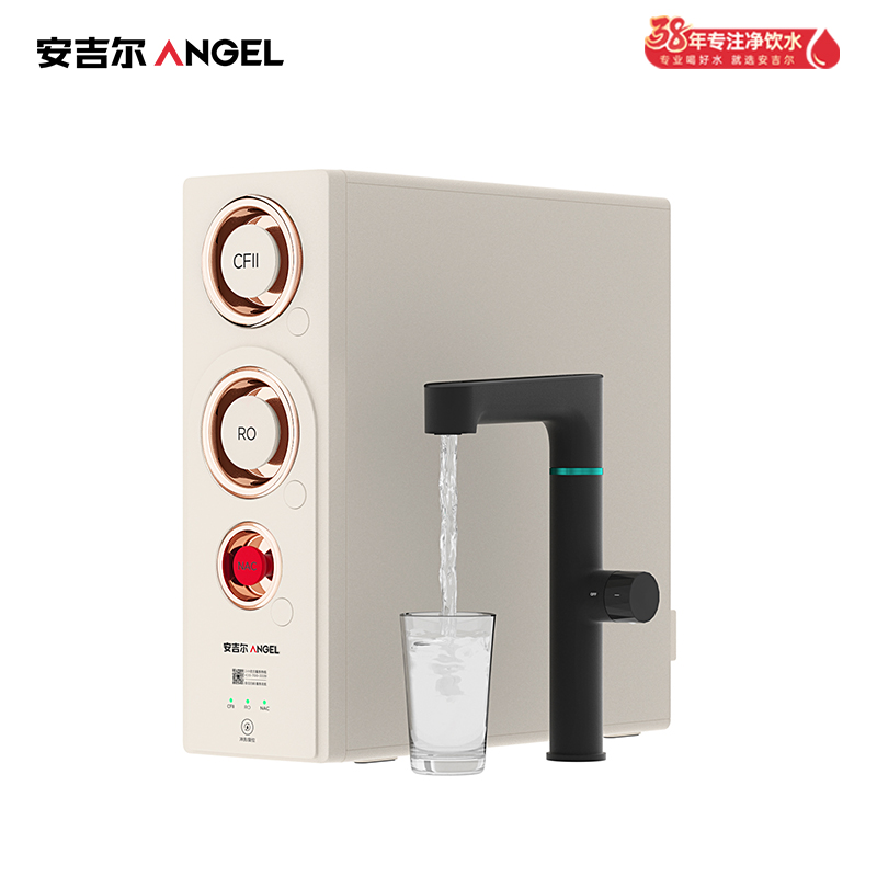 安吉尔哪吒2.0真矿水3500反渗透厨下式净水机 划痕微瑕
